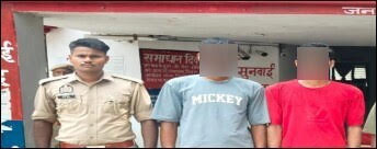बाल अपचारी सहित तीन चोर गिरफ्तार