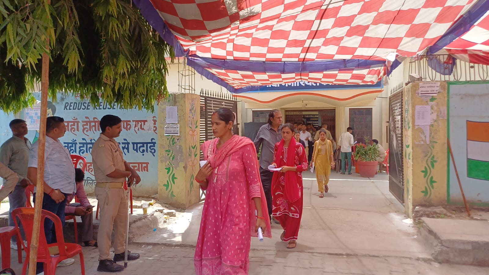 अंतिम दिन कड़ी सुरक्षा और निगरानी मे सम्पन्न हुई पुलिस की भर्ती परीक्षा