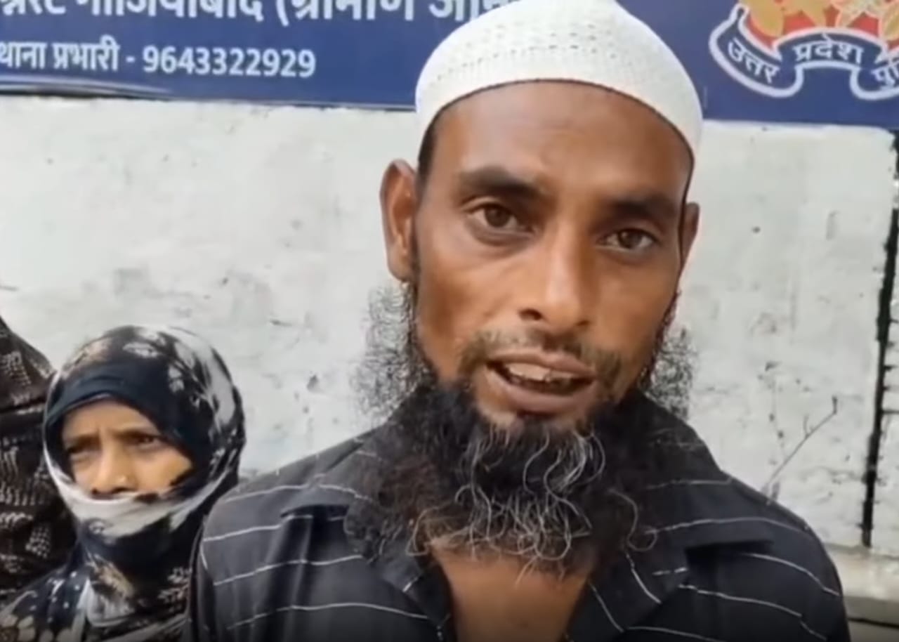 लोगों को किस्तों में ज़मीन के प्लॉट दिलाने का झांसा देकर बीस लोगों से ठगे दस लाख रूपए