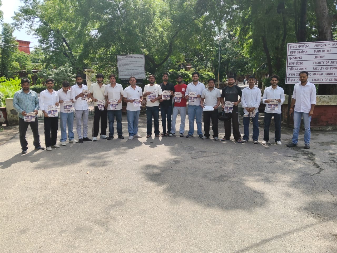 'छात्रों की गूंज' अभियान के ग्यारहवें दिन भी मेरठ में छात्रों का मिला जबरदस्त समर्थन