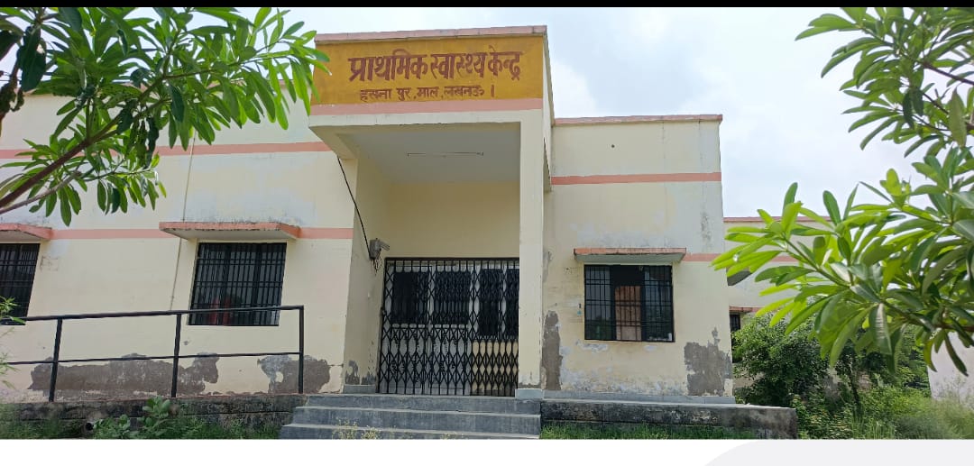 शासनादेश की बखिया उधेड़ रहा स्वास्थ्य विभाग