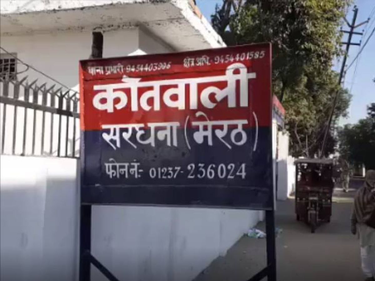 रास्ते में भैंस बांधने के विरोध पर मारपीट और फायरिंग का आरोप