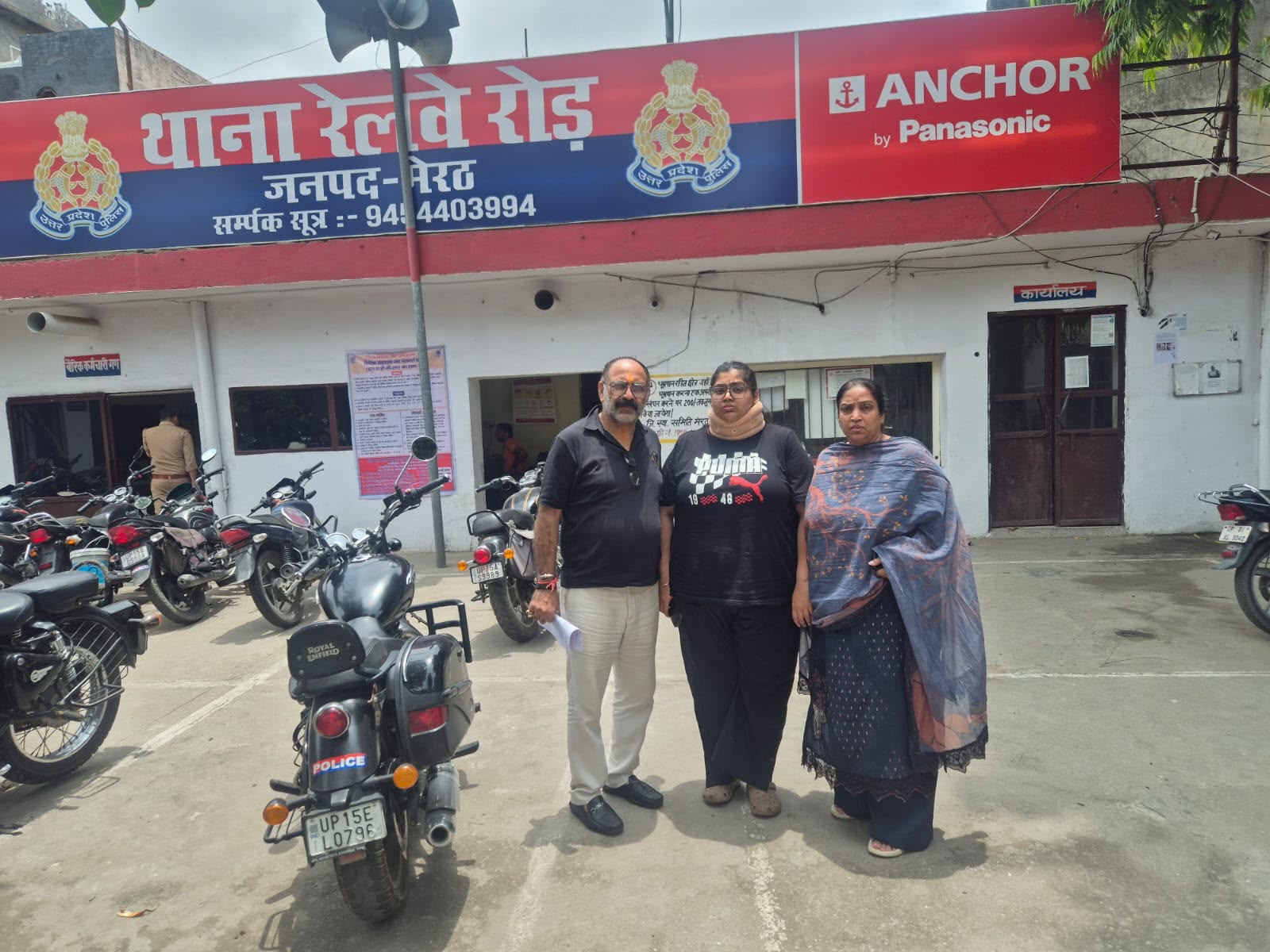 वियतनाम ले जाकर विवाहिता की हत्या का प्रयास, होटल के कमरे में छोड़कर फरार हुआ पति