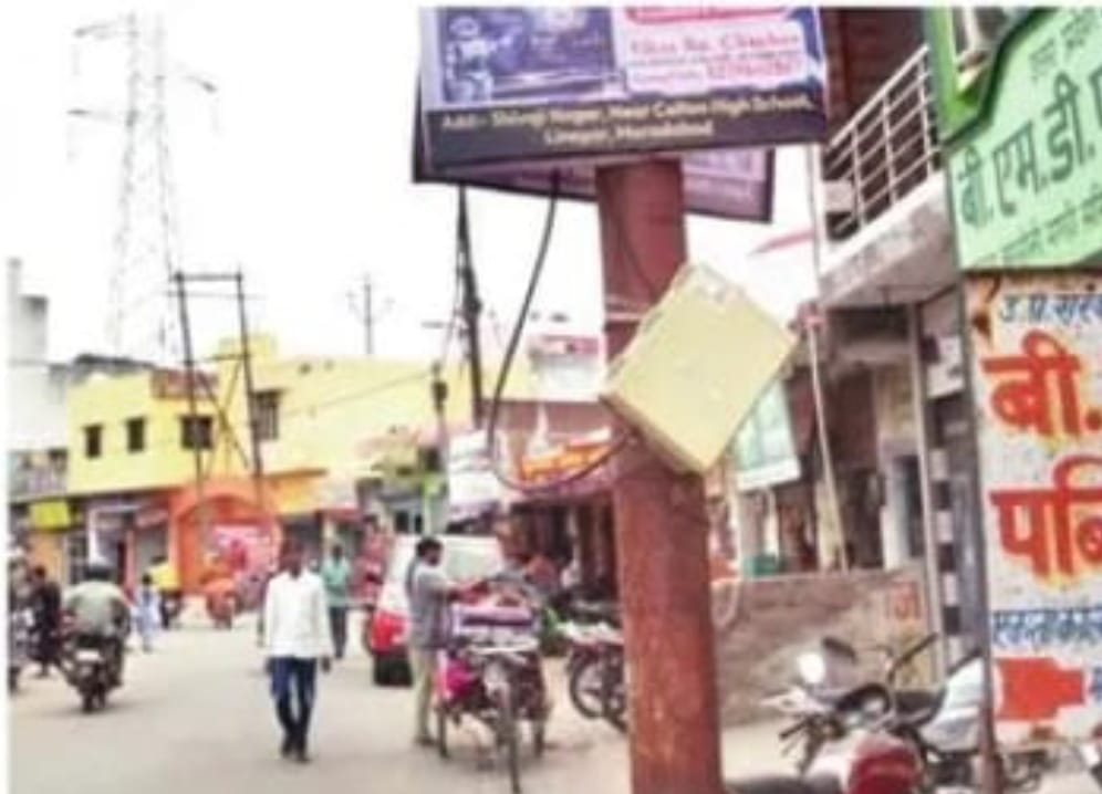 कांठ, मुरादाबाद नगर में अनेक स्कूलों के पास गुटका,तंबाकू की दुकानें: शिक्षा मंत्रालय का निर्देश 