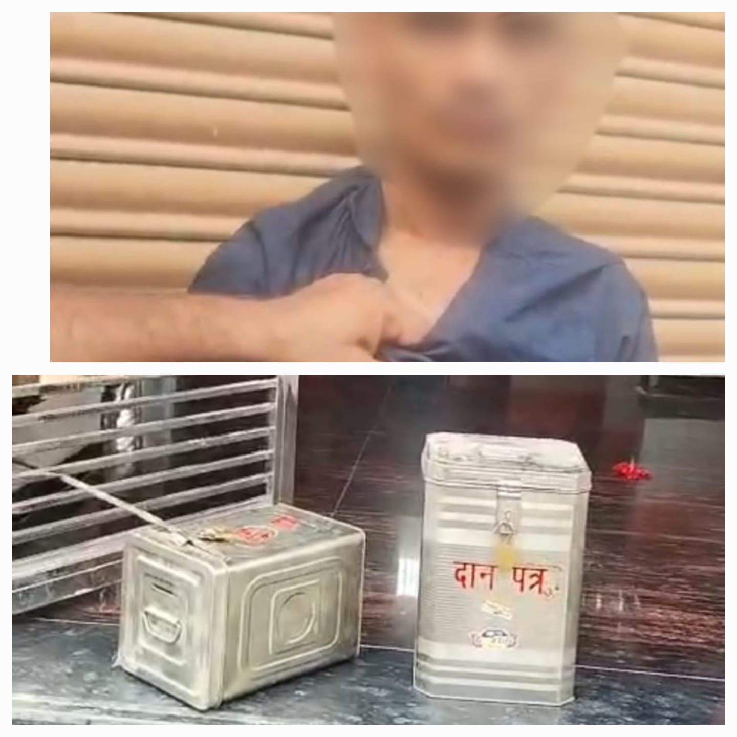 मंदिर में चोरी करते रंगेहाथ दबोचा युवक  ●मंदिर में चोरी  की कोशिश नाकाम