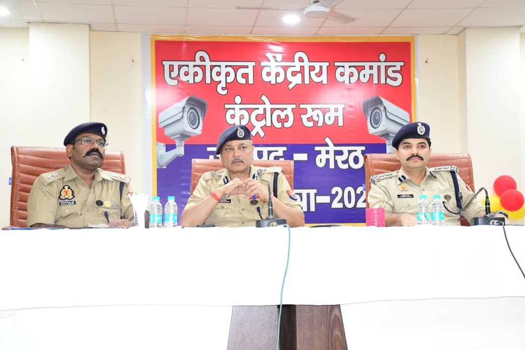 अपराध नियंत्रण में लापरवाही नहीं चलेगी, लंबित मामलों के निस्तारण पर एडीजी सख्त