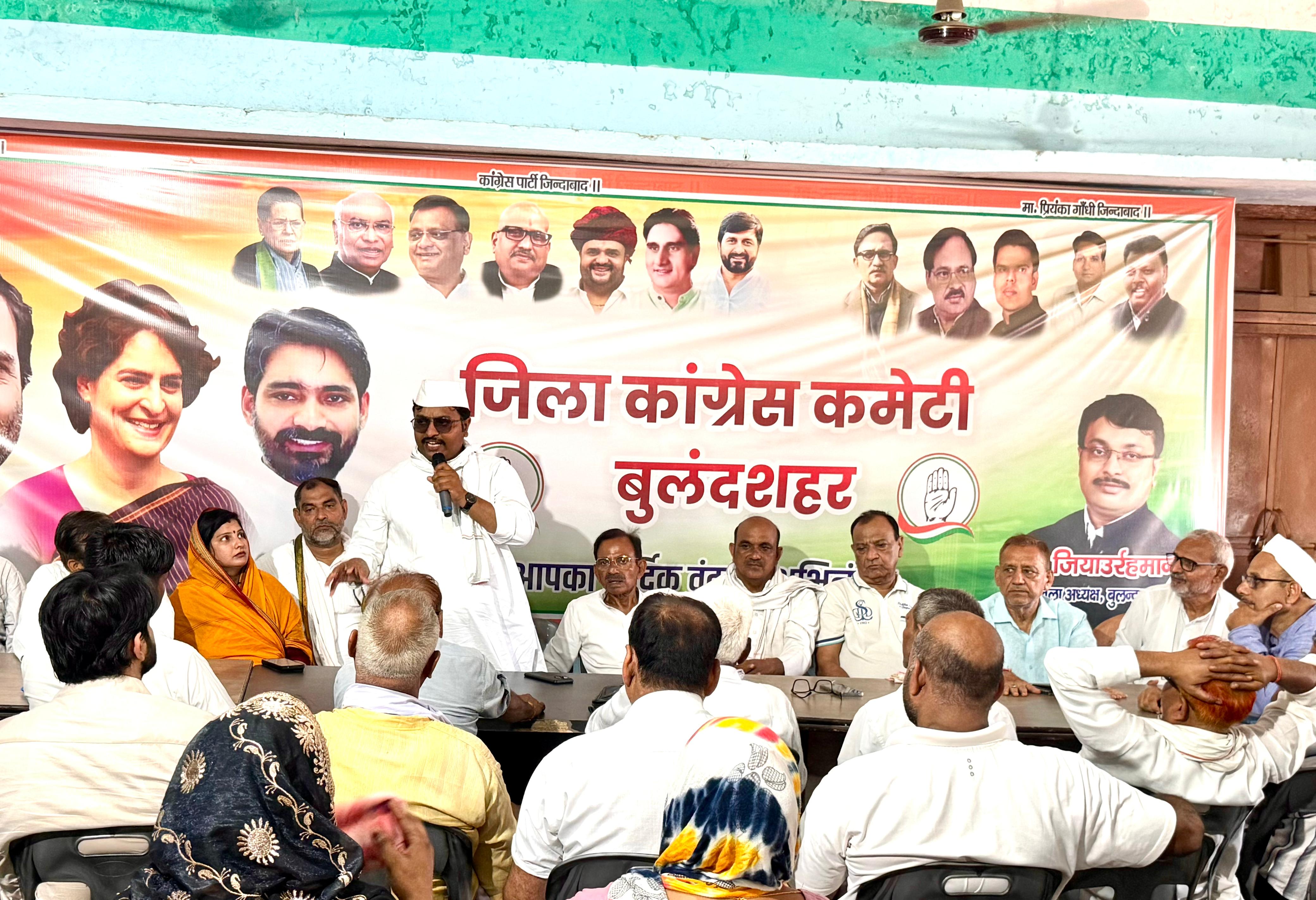 मजबूती से विधानसभा चुनाव लड़ेगी कांग्रेस, प्रत्येक नगर और ब्लॉक में करेंगे पदयात्रा : जियाउर्रहमान