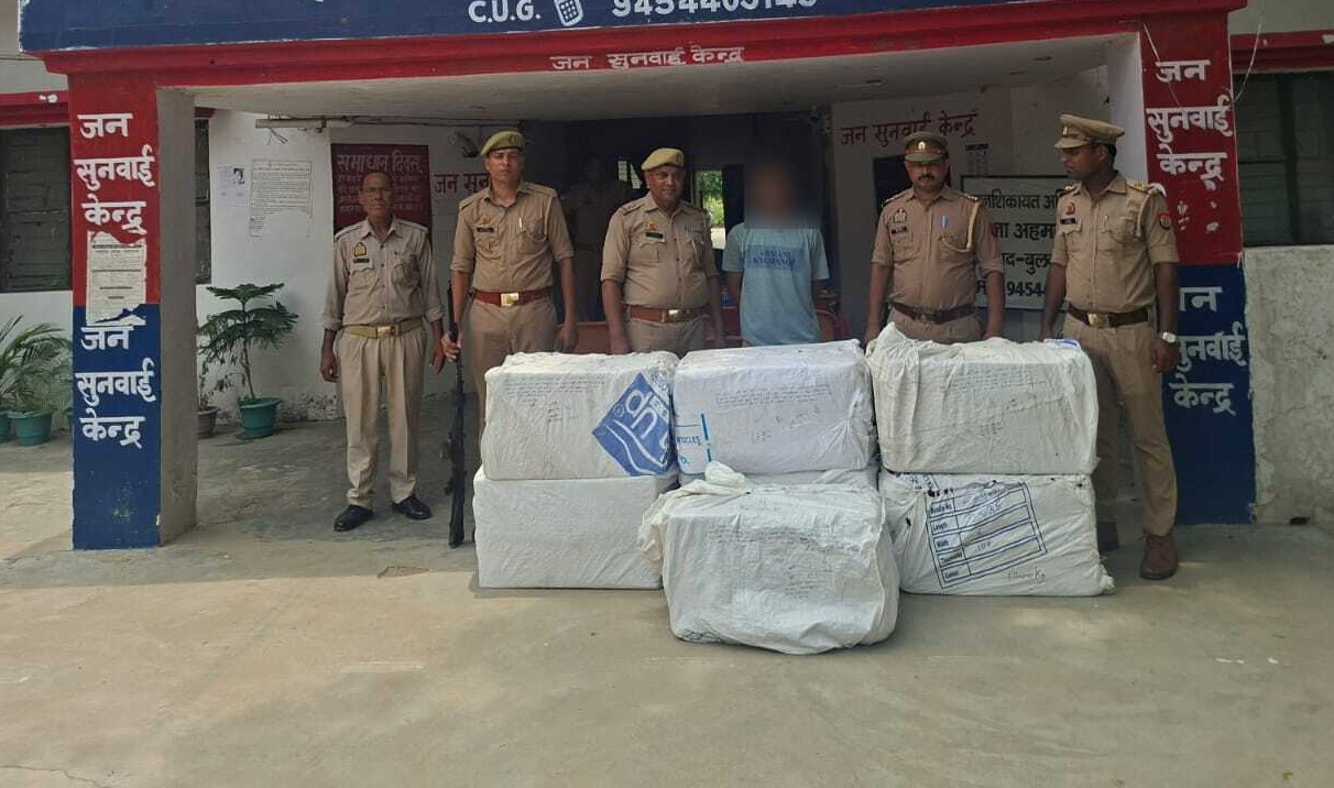 एक शातिर अभियुक्त  गिरफ्तार, कब्जे से 81 किलो 300 ग्राम अवैध डोडा पोस्त (कीमत करीब 04 लाख रूपये) बरामद ।