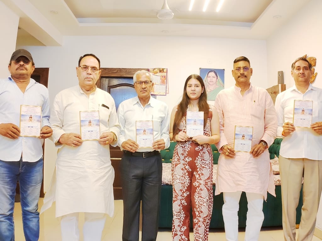 *26 जुलाई को त्यागी जागृति समिति करेगी शिक्षा एवं खेल जगत की प्रतिभाओं का भव्य सम्मान*