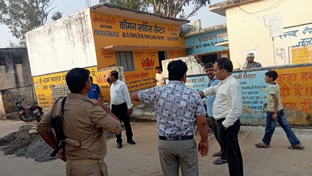 ग्राम पंचायत पवांसा में जलभराव और गंदगी पर CDO नाराज, अधिकारियों को दिए सख्त निर्देश