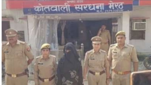 दो लाख की मांग और दुष्कर्म के मुकदमे की धमकी, युवक की मौत के मामले में महिला गिरफ्तार