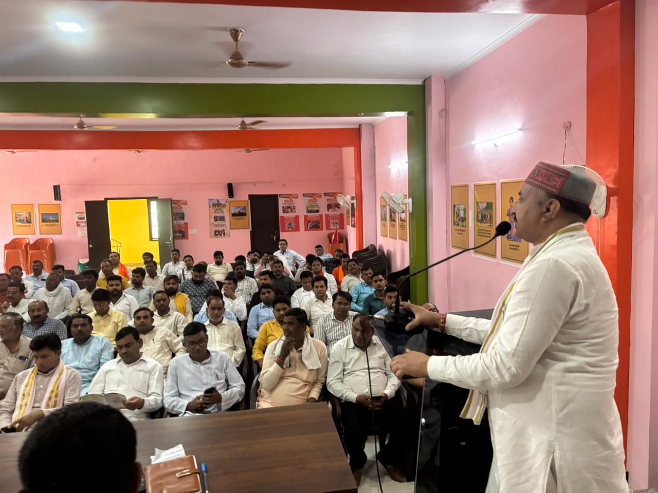 भारतीय जनता पार्टी का स्थापना दिवस पूरे उत्साह एवं संकल्प के साथ मनाया गया