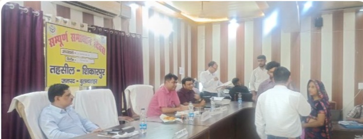 तहसील दिवस में मिली 83 शिकायतें, 15 का समाधान