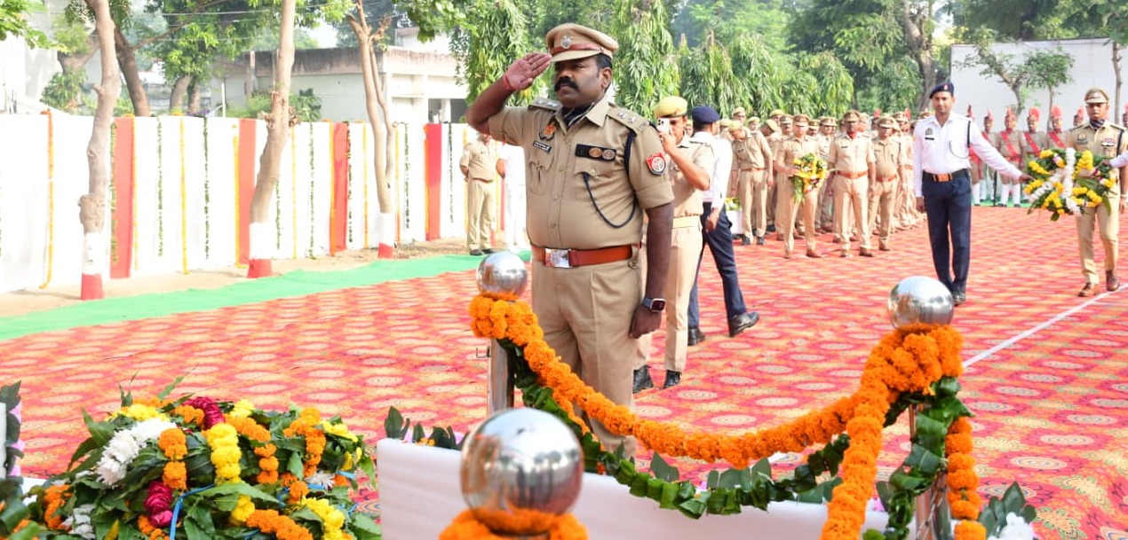 पुलिस स्मृति दिवस पर शहीद पुलिसकर्मियों को दी श्रद्धांजलि