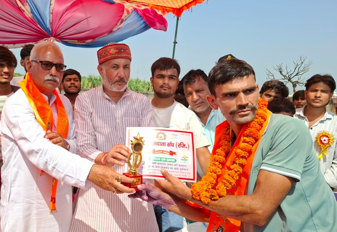 इकड़ी में दौड़ प्रतियोगिता में खिलाड़ियों ने दिखाया दमखम