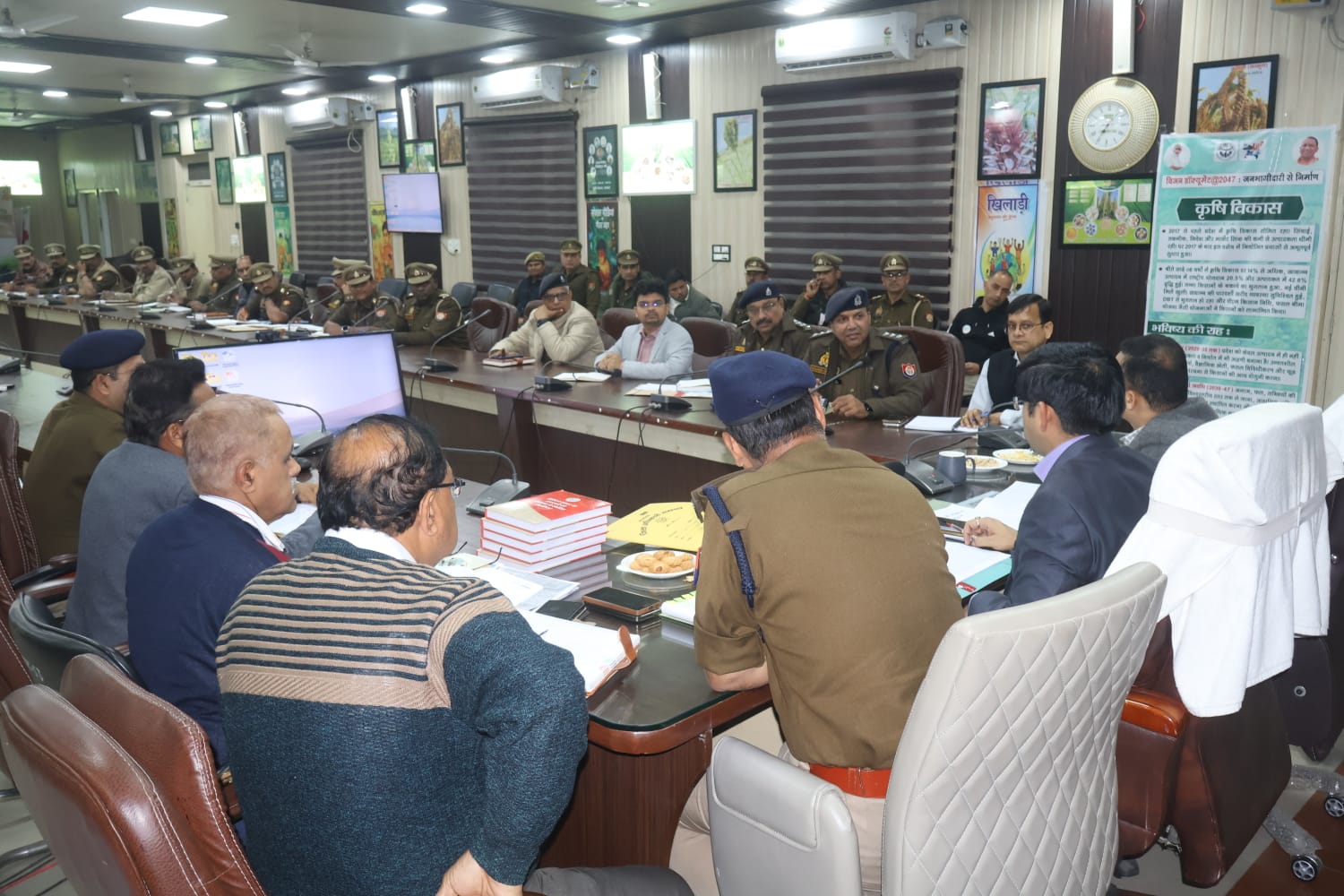 रात 10 बजे के बाद किसी भी मैरिज होम में नहीं बजे डीजे , डीएम के सख्त निर्देश