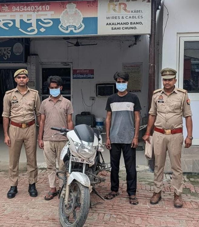 चेकिंग के दौरान धौलाना पुलिस ने दो वाहन चोर दबोचे ।