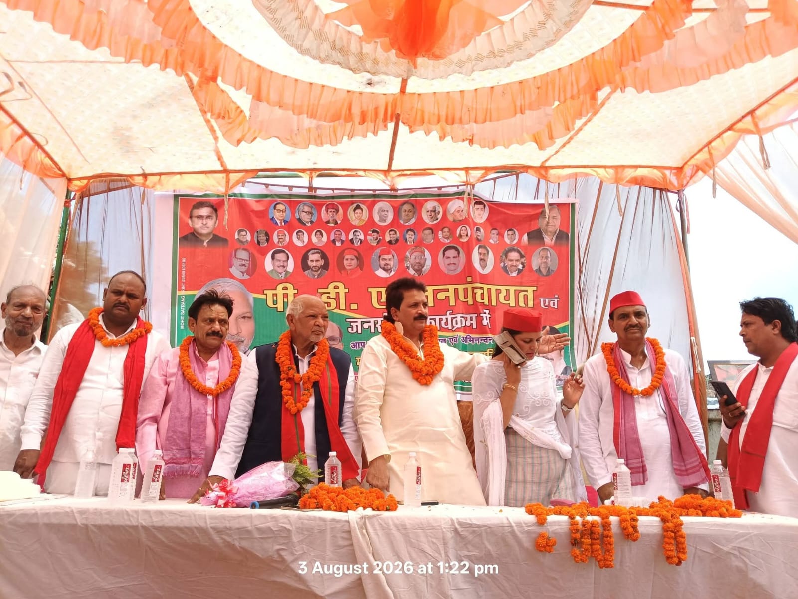 पीडीए सम्मेलन में जुटी भीड़